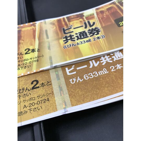 67843ADD-4ABE-4C35-930A-8FC45CD846D6